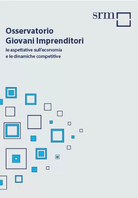 Osservatorio Giovani Imprenditori (1-2017)