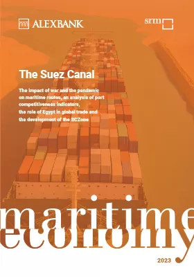 The Suez Canal. The impact of war and the pandemic on maritime routes, an analysis of port competitiveness indicators, the role of Egypt in global trade and the development of the SCZone